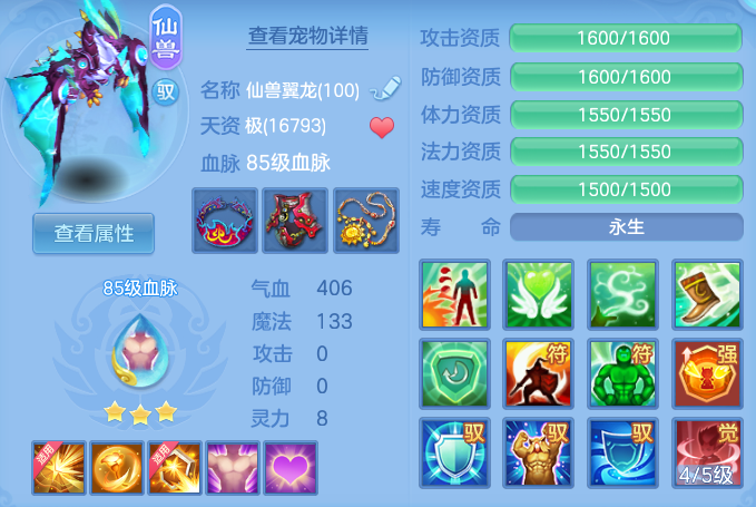 5dc40fe1f97df250cf9b2b11c65ccc3d.png
