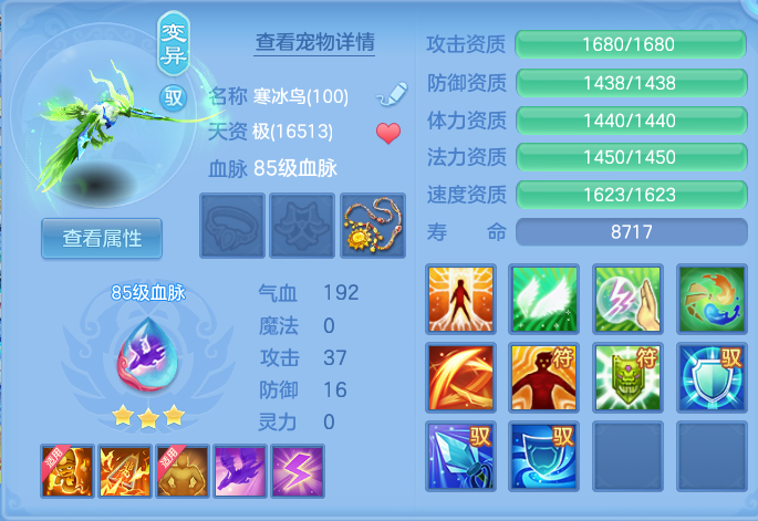 40c5f17552cee3e10abbf15087ccd106.png