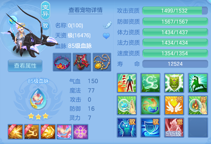 409b68d2001848833abaf92c28ad48fb.png