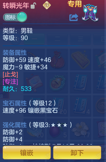 00839d964a42dcb9654119d1832101b6.png