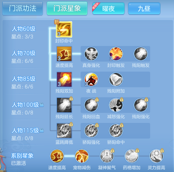 9537f01cf053d08799e688976d969273.png
