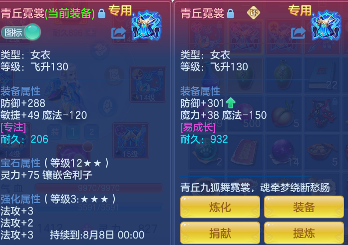 47b20c49e040849b793e0bd62bdbaf31.png