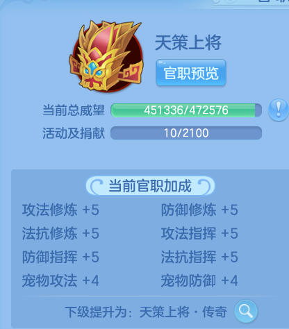 微信图片_20260704132534_55_11501.png