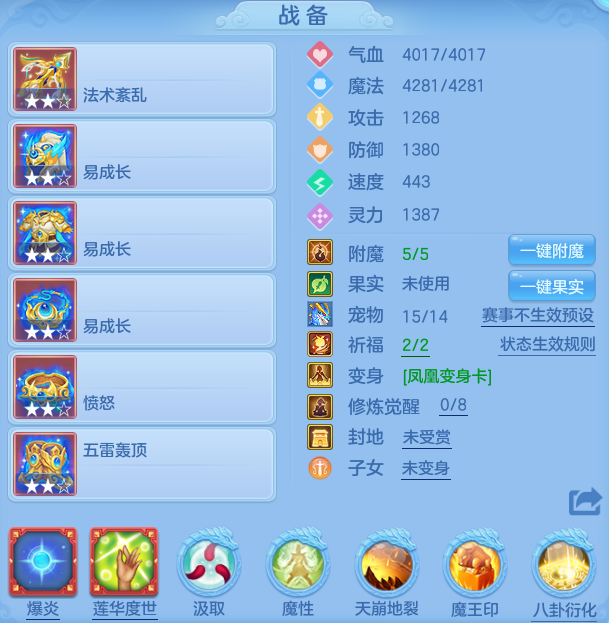 微信图片_20260704133235_60_11501.png