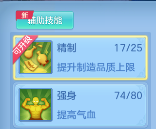微信图片_20260704132535_59_11501.png