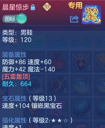微信图片_20260704133242_68_11501.png