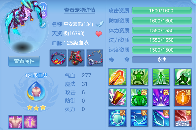微信图片_20260704133828_69_11501.png