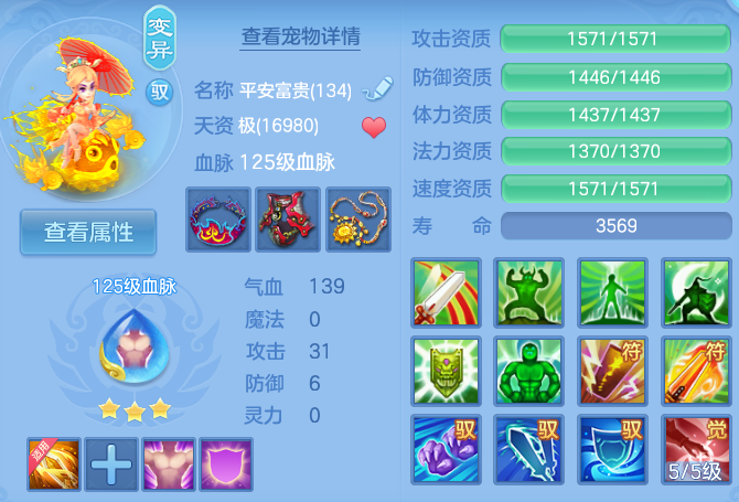 微信图片_20260704133828_72_11501.png