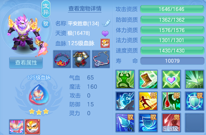 微信图片_20260704133828_73_11501.png
