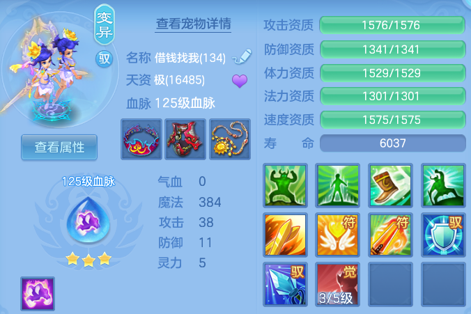 微信图片_20260704133828_77_11501.png