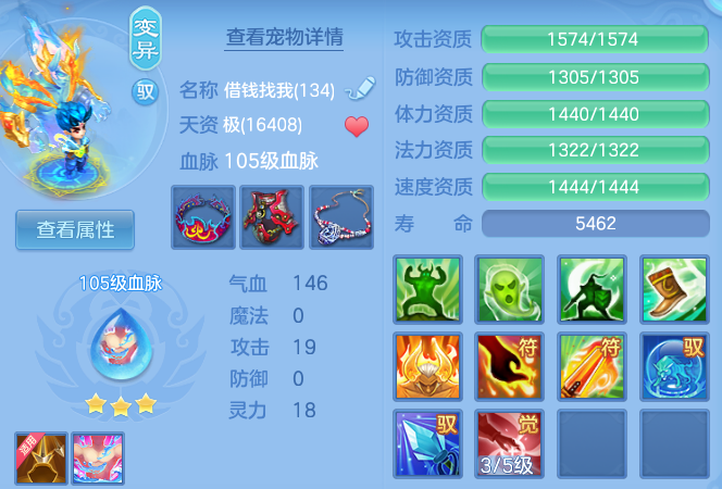 微信图片_20260704133835_78_11501.png