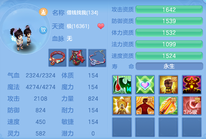 微信图片_20260704133835_84_11501.png