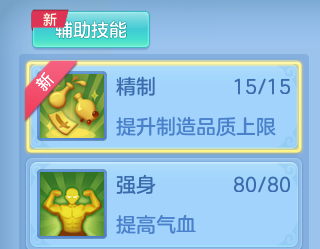 微信图片_20260704135212_11_20949.png