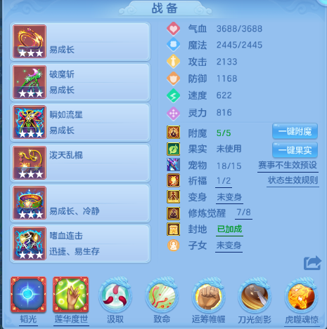 微信图片_20260704132054_13_14860.png