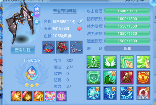 微信图片_20260704132319_22_14860.png