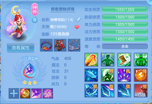 微信图片_20260704132330_24_14860.png