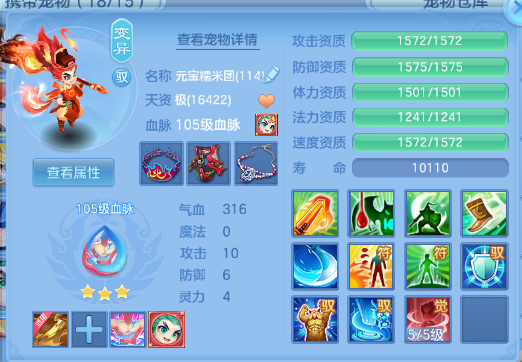 微信图片_20260704132426_27_14860.png