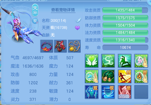 微信图片_20260704132933_45_14860.png