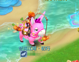 编号35630幻唐同行140男魔王，2980邮箱，有双重