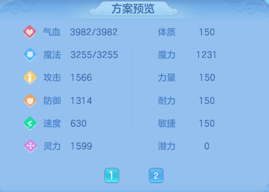 523e4329f3d067719d179e6feecf20e2.png