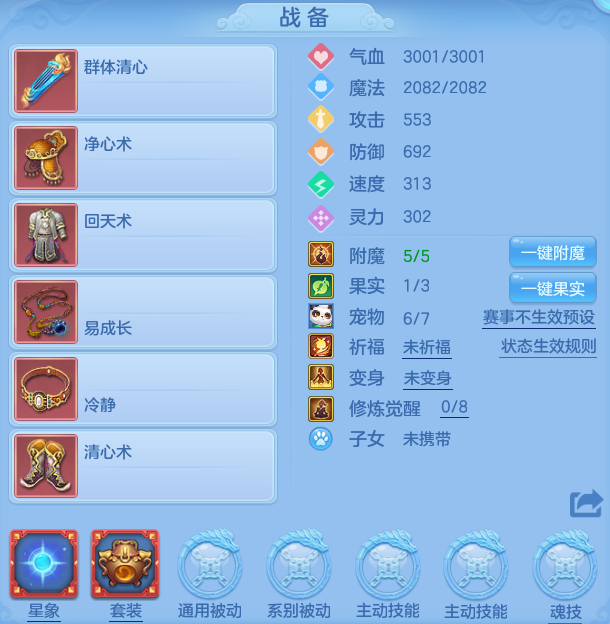 33a32f05eda90f5e1bd665a9d54b41c9.png