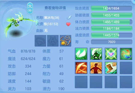 f7c83502921813fc6f9ac9c3bb48d725.png