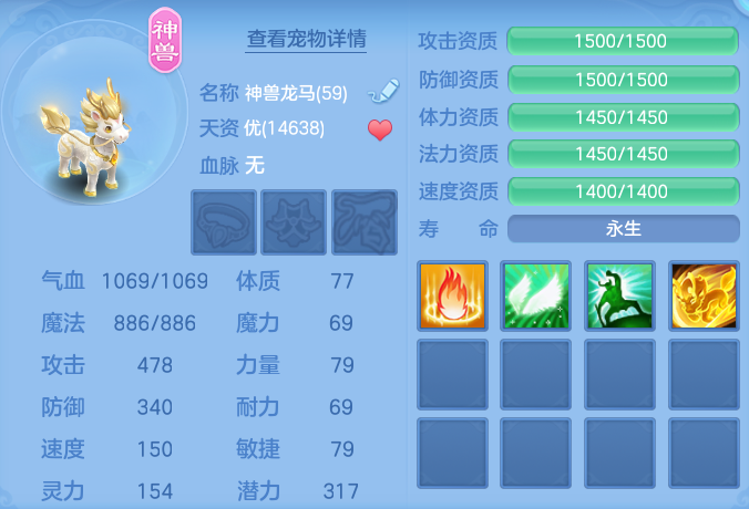 ScreenShot_2026-07-08_160352_297.png