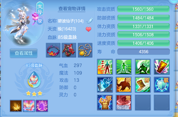 微信图片_20260711201415_38_8105.png