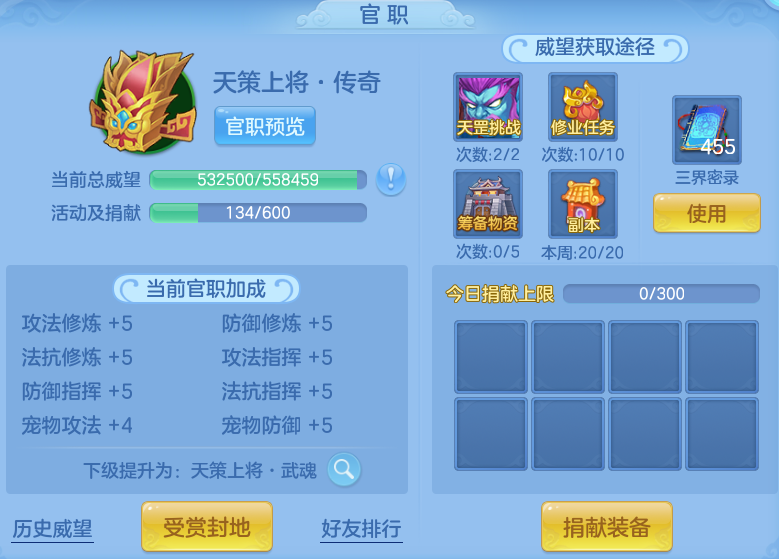 微信图片_20260712162324.png