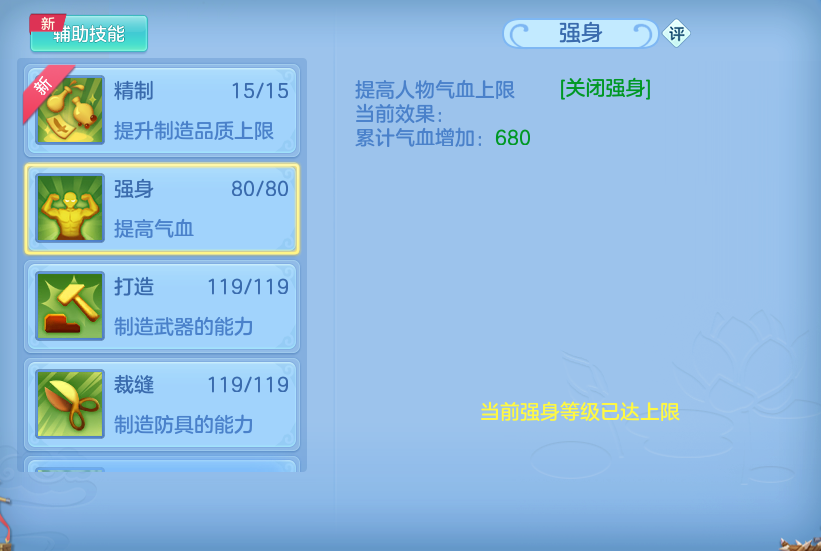微信图片_20260713123708.png