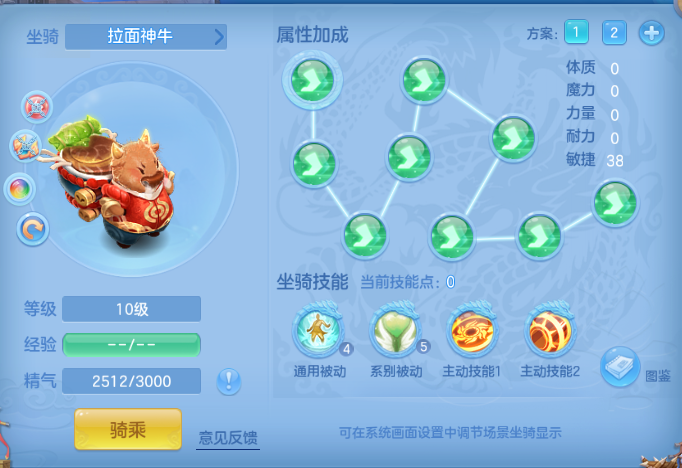 编号36028浪淘沙118男耀华，qq邮箱，7天换绑，有双重 