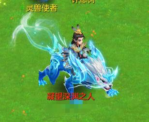 编号36034出2025区125男普陀，2980邮箱，7天换绑，有双重