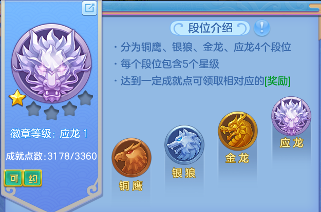 ScreenShot_2026-07-16_143941_512.png