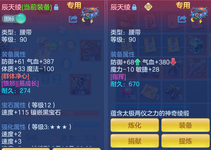 ScreenShot_2026-07-16_163351_186.png