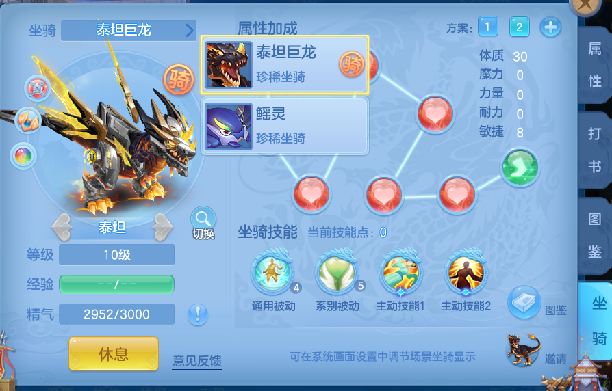 编号36093出2026区98男盘丝,163邮箱，无双重。