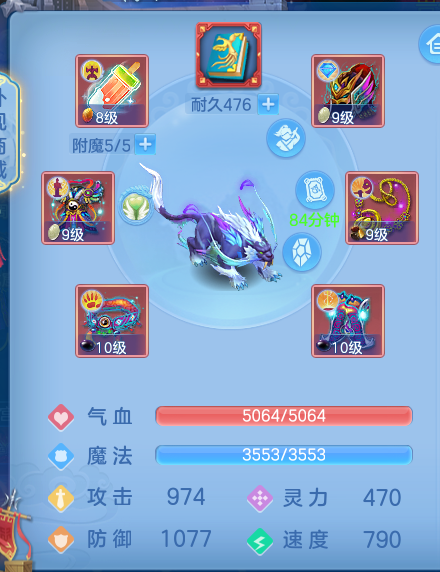 微信图片_20260716150102_41_199.png