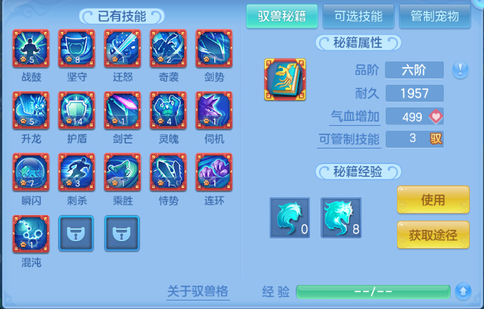 微信图片_20260716113001_59_16524.png