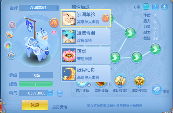 微信图片_20260716113009_60_16524.png