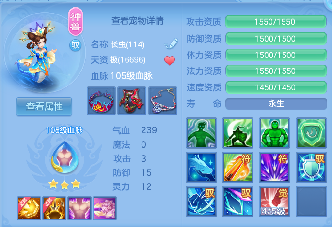 微信图片_20260717220502_33_418.png