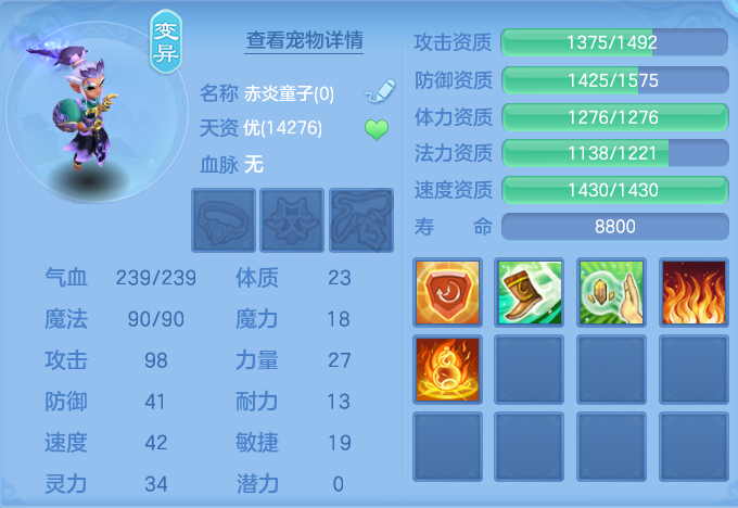 微信图片_20260717220737_48_418.png