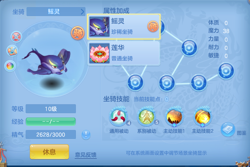 微信图片_20260717220819_54_418.png