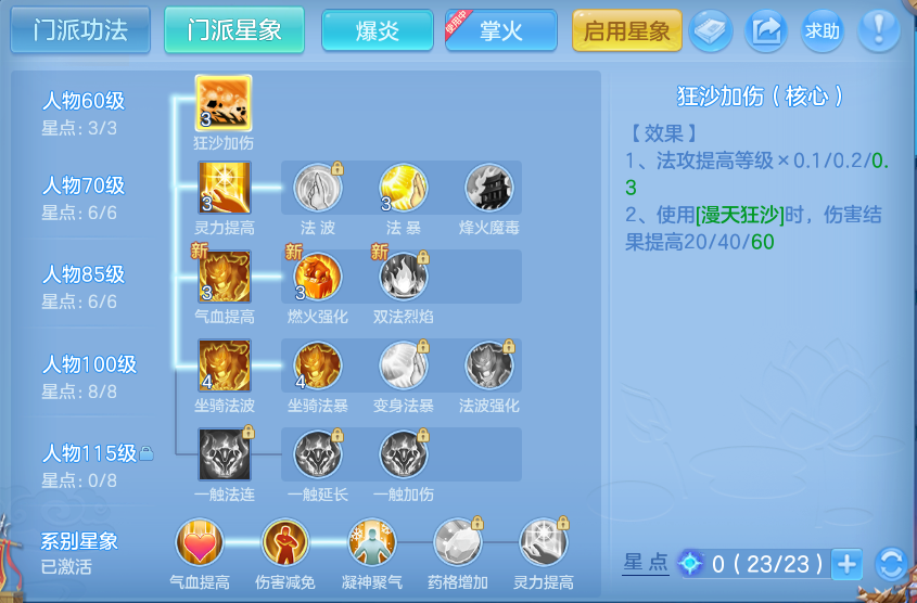 微信图片_20260717220819_56_418.png