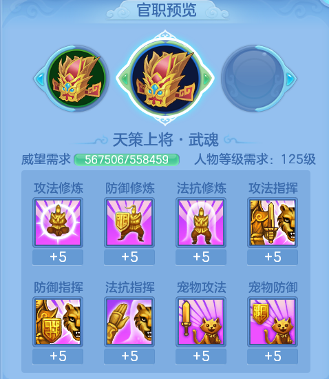 ScreenShot_2026-07-18_112314_654.png