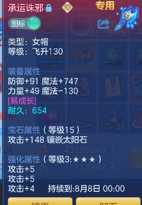 微信图片_20260719134831_17_9430.png