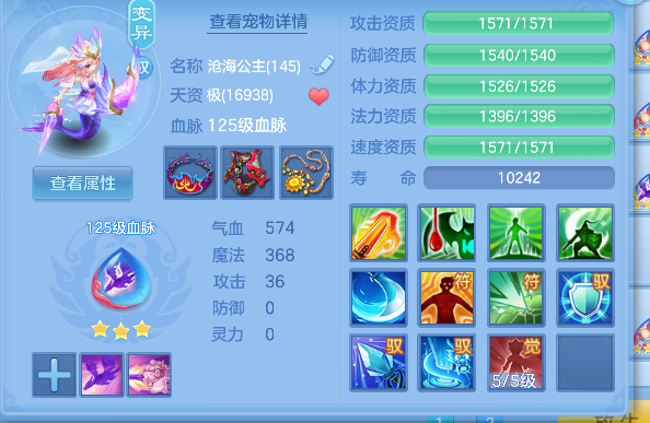 微信图片_20260719135027_30_9430.png