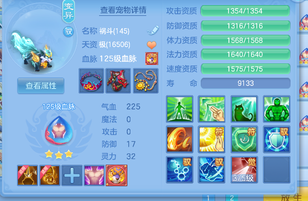 微信图片_20260719135253_48_9430.png