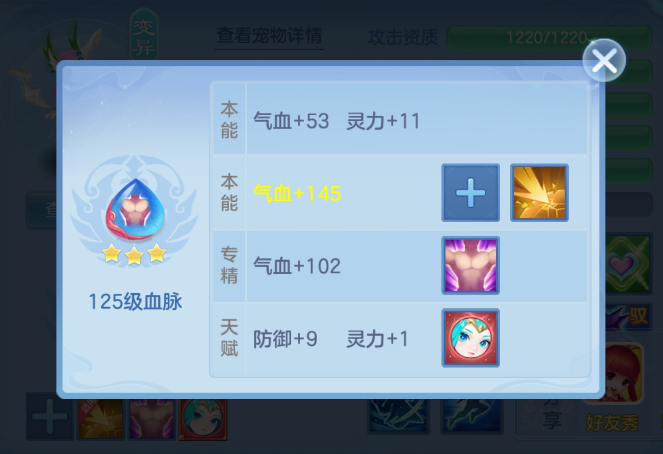 微信图片_20260719153654_17_2508.png