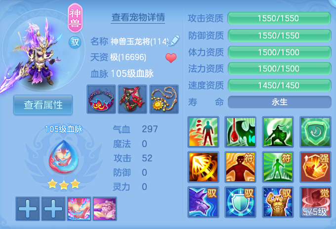 微信图片_20260719175549_20_638.png