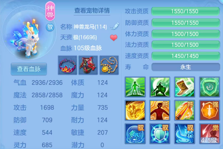 f30447f87e02f396b77b66f4956a22d0.png