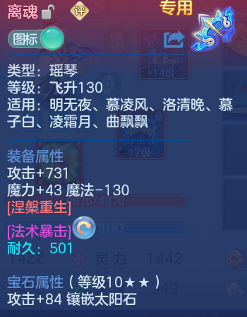 微信图片_20260719104633_41_22747.png